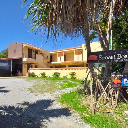 Pensión Sunset Beach Nakijin Exterior foto