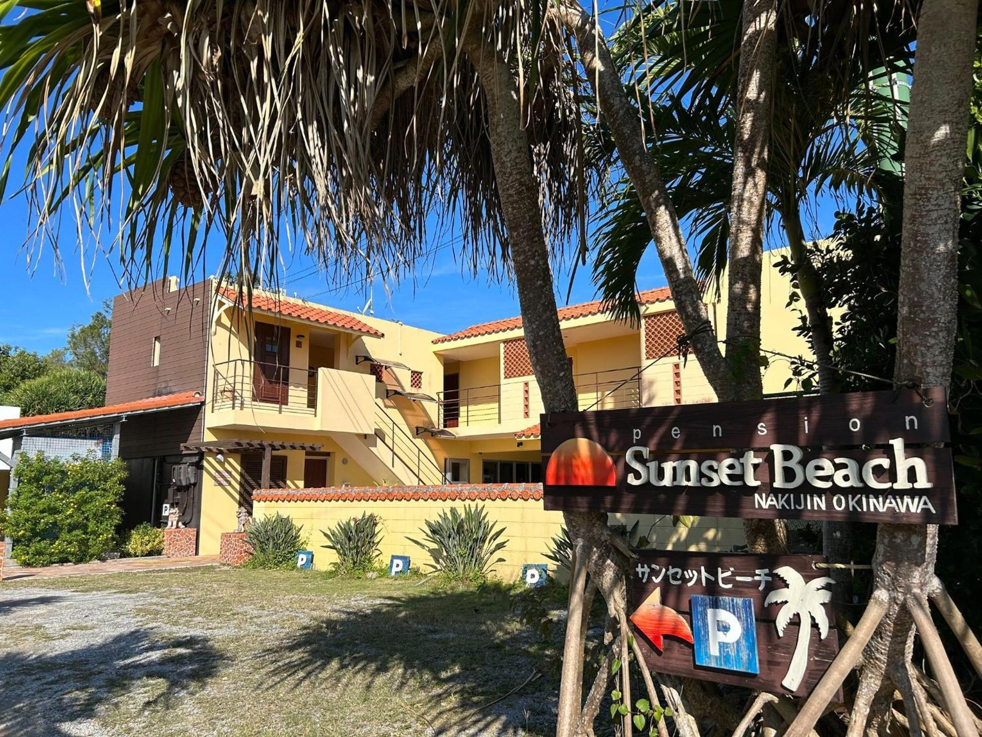 Pensión Sunset Beach Nakijin Exterior foto